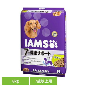 hbOt[h IAMS ACX 7Έȏp NT|[g `L  8kg ID431 hCt[h }[X  `L  7 VjA ֐ ̏d z }[XWp~ebh