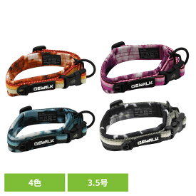 首輪 カラー 犬 LGE103 GW コンフォタブル カラー エコ 3.5号 首輪 カラー 犬 散歩 防水 犬具 アウトドア ジウォーク GEWALK オレンジ ピンク ブルー グレー