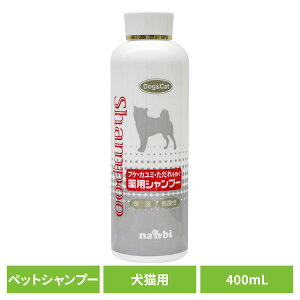 pVv[ p ybgVv[ Rhp畆\hVv[ 400mL pVv[ p ybgVv[ Vv[  p  tP   VR AGLX _ 