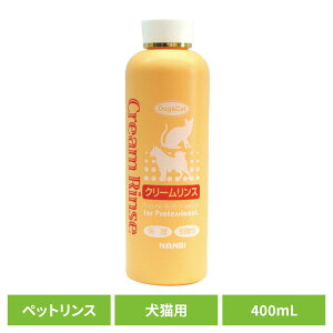 ybgX  L RhN[X 400mL ybgX  L 畆ɗD RfBVi[ X ybgVv[ AGLX тɗD VR Rh ir ir