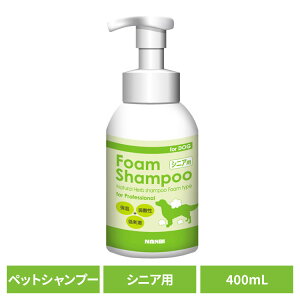 pVv[ ybgVv[ VjA tH[~OVv[VjAp 400mL pVv[ ybgVv[ VjA Vv[  p A   h A~m_ AGLX 