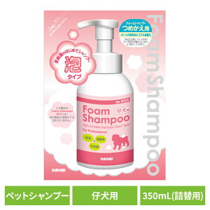 pVv[ ybgVv[ ps[ tH[~OVv[ep lւ 350mL pVv[ ybgVv[ ps[ Vv[  p A e h A~m_ AGLX A