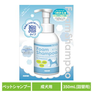 pVv[ ybgVv[  tH[~OVv[p lւ 350mL pVv[ ybgVv[  Vv[  p A ɂ h A~m_ AGLX g[