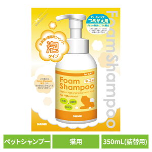 LpVv[ ybgVv[ h tH[~OVv[lRp lւ 350mL LpVv[ ybgVv[ h Vv[ L Lp A A~m_ AGLX A؂ꂪǂ 