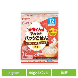  H  玙 y6pbNzԂ̂炩pbN͂ 12   H  玙  pigeon Pigeon sW sW