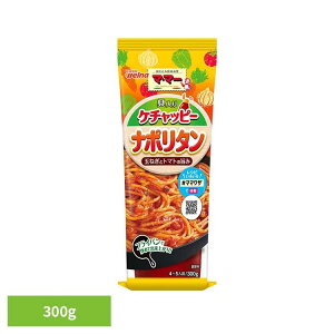 パスタソース マ・マー ナポリタン 具入りケチャッピーナポリタン マ・マー 日清製粉ウェルナ 簡単 パスタ パスタソース レトルト 常温 インスタント ストック ケチャップ 日清製粉ウェル