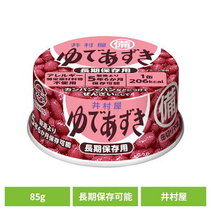  aَq ʋl ~pł85g aَq   ʋl ۑ َq 񂴂 邱 ЊQ@~ e 䑺