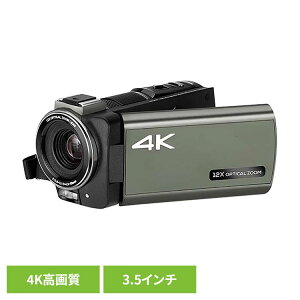 �r�f�I�J���� 4K�r�f�I�J���� ���掿�r�f�I�J���� 4K�r�f�I�J���� AN-S1014K�r�f�I�J���� �r�f�I�J���� ���掿�r�f�I�J���� ���掿 4K �r�f�I �J���� �c�m�G���W�j�A�����O