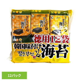 海苔 味付け海苔 韓国 八道韓国味付け海苔 12P 海苔 韓国 輸入食品 韓国料理 本場の味 味付け海苔 サラダ おかず おつまみ