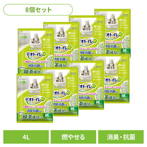 y8Zbgzj`[ փTh fIgC юUȂΒLTh 4L L L R jE`[ybg L gC q  юUȂ ˂ unicharm