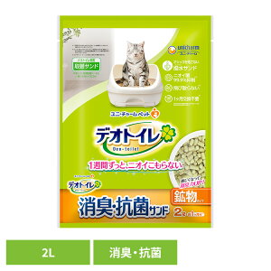 j`[ փTh fIgC юUȂLERۃTh 2L L L R jE`[ybg L gC q юUȂ z ˂ unicharm