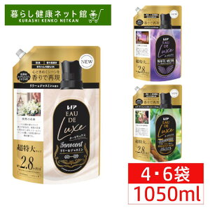 s|Cg20{`10/31 9:59ty4E6܁z_ lߑւ mA mAI[hNX ߂p TCY 1050ml L P&G CmZg[&WX~ zCgXN V_[Ebh&x