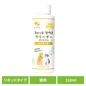 f^PA oPA p  nmPA Lbg}EXN[i[ IWi 118ml f^PA oPA L C Lp VRR  ނ v[N uV P[s[G