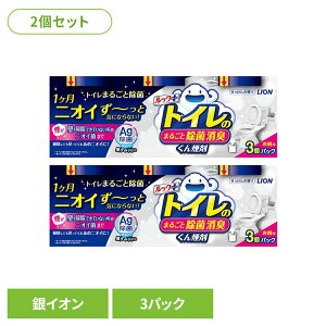 _Aci^y2ZbgzgC bNvX gĈ܂邲ƏۏL񉌍 3pbN pՕi gC  1J bNvX 339gCp  L  gC