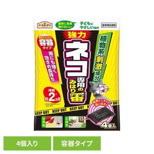 E쏜 A[X L ˂ lRp݂̂͂ e^Cv 4 A[XK[f EARTH [₭ u^  Jɋ RpNg Tr ^C }c y2512Sz