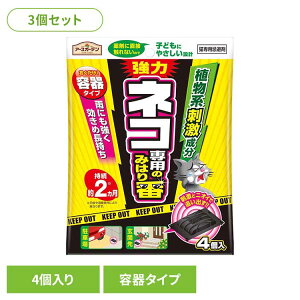 E쏜 A[X L ˂ lRp݂̂͂ e^Cv 4×3Zbg A[XK[f EARTH [₭ u^  Jɋ RpNg Tr ^C }c y2512Sz