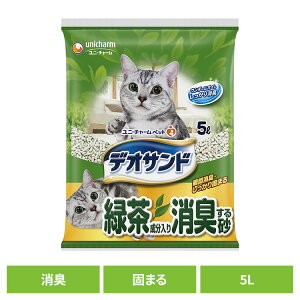 LgCpi L z^Cv fITh ΒL鍻 5LL L Β ł܂ j`[ gC uԏL ˂ lR ˂ jE`[