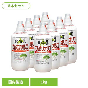 s|Cg10{279:59ty8{zkCĂ񂳂IS Ö IS I ~l ܂ Ă񂳂 Y N  ̂ I{