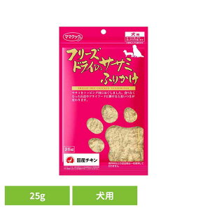 t[YhC̃TT~ӂ肩p 25g }}NbN t[YhC mamacook p   Y Y p hbOXibN }}NbN