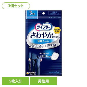 y5ZbgzCt[ ₩jpKV[g3cc5 jE`[ j`[ Ct[ jppbh AR z