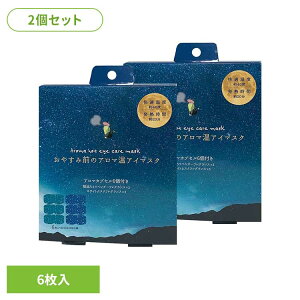 y2Zbgz₷ݑÕA}AC}XN6Zbg RLK38539AC}XN zbgAC}XN ACPA Ȃ ACPA A} ق瓰