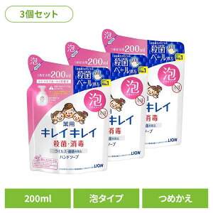 y3ZbgzLCLC pAnh\[v ߂p 08141CI XLPA 􂢗p nh\[v LCLC pAnh\[v lߑւ 200ml E LION LION