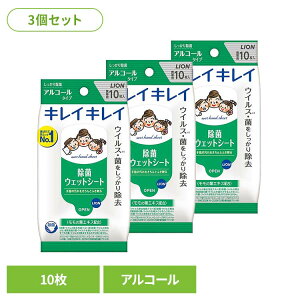 y3ZbgzLCLC ӂEFbgV[g AR[^Cv 06419CI ƒ뎆 EFbgeBbV LCLC ӂEFbgV[g AR[ EFbgV[g 10 