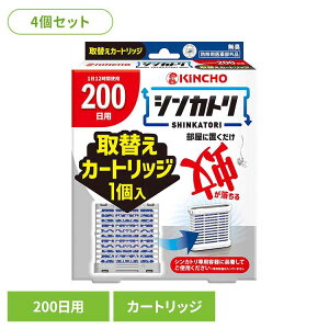 y4ZbgzVJg ւJ[gbW 200p 73754L`[ KINCHO {峋e VJg E nGE   փJ[gbW 200p L`[yBz