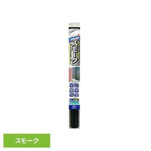 ȃGlX[NtB X[N HGSM01SLtB ȃGl ՔM Uh~ ڂ UVJbg ߓd ebNR}[X y2512Sz