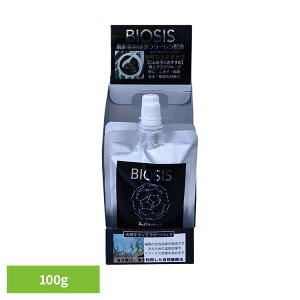 BIOSIS t[}XN 100g L INO PApi pbN {^jJ { h S\L g~O TNIeB INO