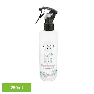 BIOSIS I[N[ EH[^[ 250ml  INO PApi L {^jJ { h S\L g~O TNIeB INO