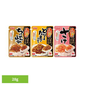 ソフトふりかけふりかけ ちりめん 山椒 ウェット しっとり ごはん お弁当 朝食 昼食 夕食 丸美屋食品工業株式会社 ちりめん山椒 とり&たまご さけ
