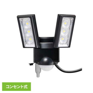 AZT[tZT[Cg ESL-RS1202SETELPA Gp hƗpi ZT[Cg OpCg RZg AC EH[Cg h AZT[ d튔 y2512Sz