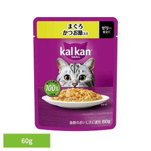 カルカン パウチ まぐろ かつお節入り 60g KP112猫 キャット キャットフード マース ウェット パウチ トッピング ご飯 まぐろ かつお節 マースジャパンリミテッド