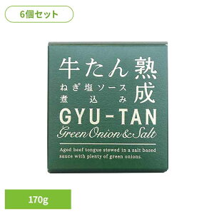 y6z؂̉@˂\[Xύ 170g ؂̉ ʋl  Ί O Y C̍K \[Xύ ˂ 