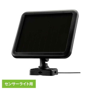 \[[pliZT[Cgpj LS-B314I[d@ hƃZT[Cgp \[[pl ZT[Cgp I[d@ y2512Sz