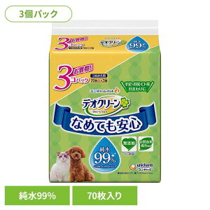 fIN[ 99EFbgeBbV߂p 70×3pbN  L lߑւp V[g   ybgpV[g Y mAR[  j`[  Ȃ߂Ă