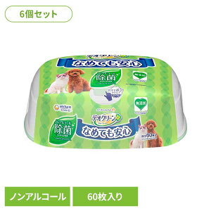 y6ZbgzfIN[ mAR[ۃEFbgeBbV{ 60 ybgpV[g  L ܂Ƃߔ     mAR[ EFbgeBbV unicharm  