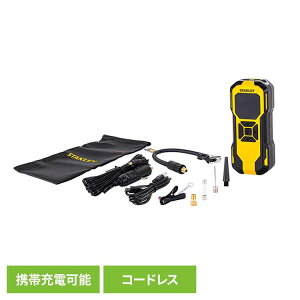 3way�d����C���� ���F���� SXIF0101-JP�d����C���� 3���[�hLED �g�я[�d�\ �R�[�h���X �C���t���[�^�[ �d���|���v �X�^�����[ ������ ������~ STANLEY