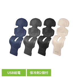 ファンシート　Breezy2 ang-fc-2025-nvファンシート 送風 扇風機 ベビーカーシート 冷風 ベビーカー USB電源 暑さ チャイルドシート 暑さ対策 ちゃいなび ネイビー グレー ブラック ベージュ
