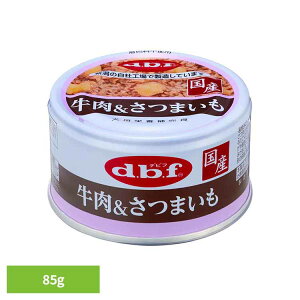 ܂ 85g 1101frt d.b.f   hbOt[h EFbg h{⊮H  Y FY FܖY gbsO frtybg