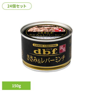 ݁o[~` 150g×24 frt d.b.f   hbOt[h EFbg h{H  Y FY FܖY {o[ frtybg