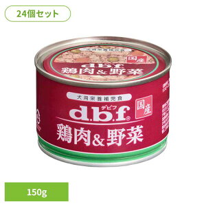 { 150g×24 frt d.b.f   hbOt[h EFbg h{⊮H  Y FY { gbsO frtybg