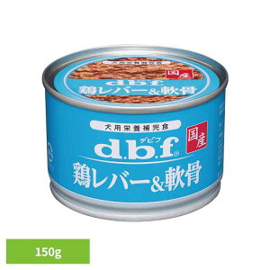 {o[ 150g 1542frt d.b.f   hbOt[h EFbg h{⊮H  Y FY FܖY gbsO frtybg