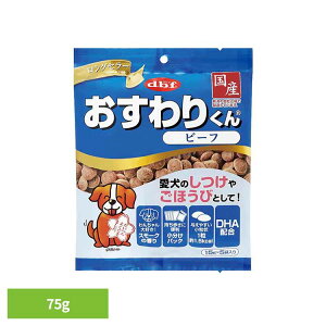 肭 r[t 75g(15g×5) 6000frt d.b.f     U g[c XibN Y ق  pbN  frtybg