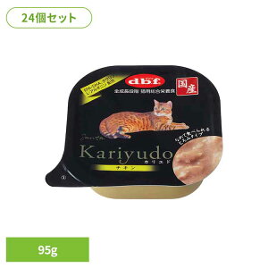 Kariyudo(Jh) `L 95g×24 frt d.b.f L ˂ Lbgt[h h{H EFbgt[h Y FY FܖY gC { SiK frtybg