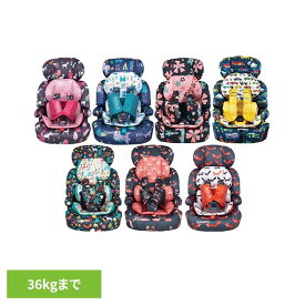 Zoomi（ズーミー） CSZ033 CSZ032 CSZ029 CSZ030 CSZ027 CSZ023 CSZ011 チャイルドシート 抜け出し防止 1才から 36kgまで 5点式 cosatto カーニバル プリティフラミンゴ ミスターフォックス ユニコーンランド ドラゴンキングダム ペーパーペタル レブアップ