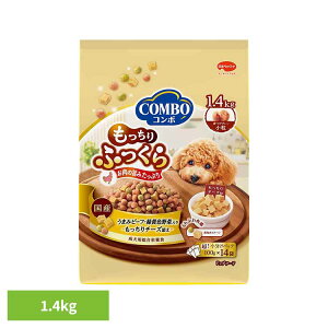 ドッグフード コンボ COMBO ドッグ もっちりふっくら うまみビーフ 緑黄色野菜入り もっちりチーズ添え 半生 セミモイスト 成犬用 シニア 対応 総合栄養食 1.4kg (100g×14袋) 小分け ペットフード