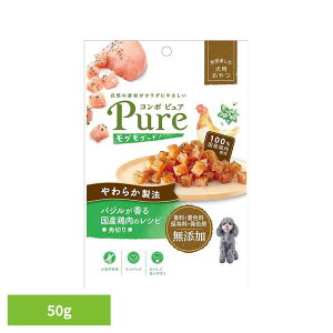   R{ sA hbO OObh oW{̃Vs p؂ 50g VjA Ή 炩  ̂  F ۑ F Y sgp  J 