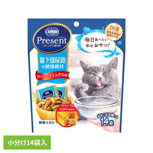 L  AH R{ v[g Lbg AȞNێ V[t[h~bNX 14  Lp h{H VjA }OlVE Nێ ъ hCt[h {